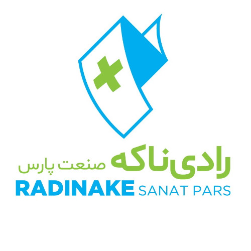 علامت تجاری رادي ناكه صنعت پارس  متعلق به شرکت رادی ناکه صنعت پارس