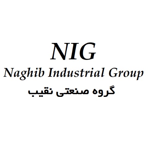 علامت تجاری گروه صنعتي نقيب متعلق به شرکت بهداشتی دکترعبیدی
