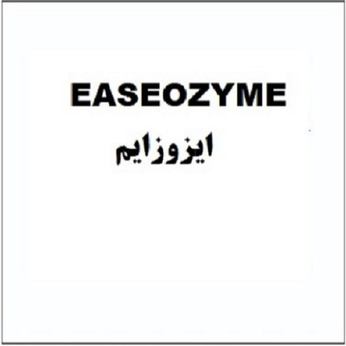 علامت تجاری ايزوزايم متعلق به شرکت توسعه بن دا فرآور
