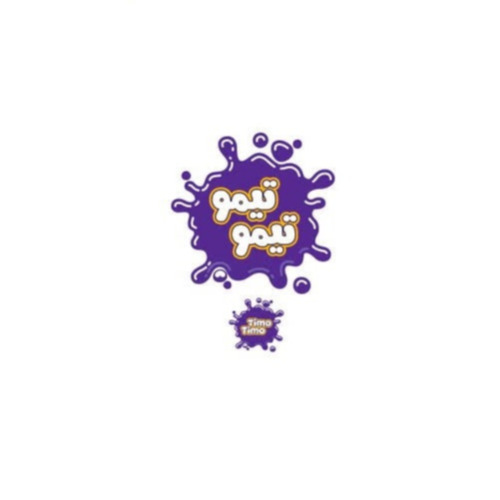 علامت تجاری تيمو تيمو  متعلق به شرکت کام شاد شانجان