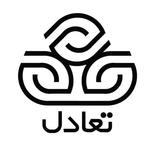 علامت تجاری تعادل متعلق به شرکت چایسازی و بسته بندی غنچه اصیل شمال
