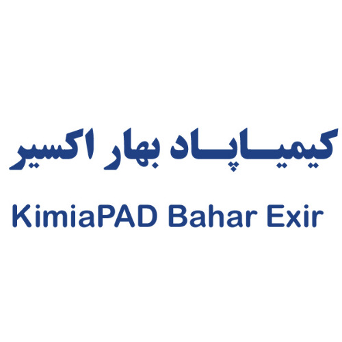 علامت تجاری كيمياپاد بهار اكسير  متعلق به شرکت بهار اکسیر کیمیا