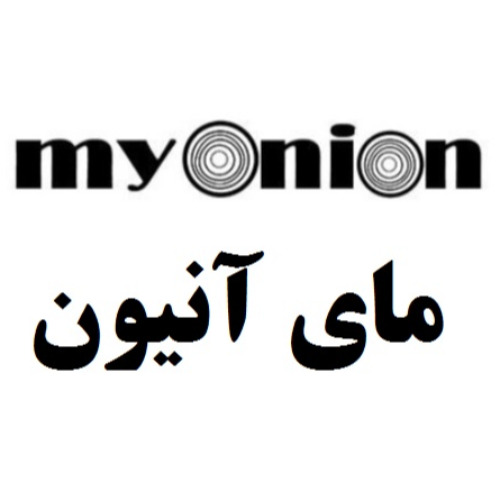 علامت تجاری ماي آنيون متعلق به شرکت سپنتا فناوران اسپادانا