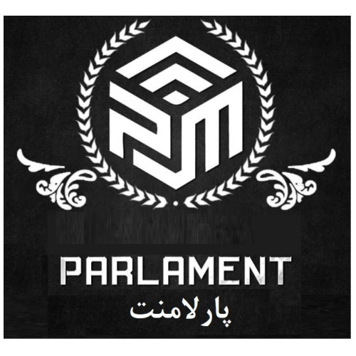 علامت تجاری پارلامنت متعلق به شرکت تولیدی واکس ستاره صنعت تبریز