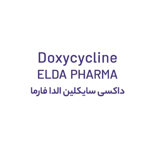 علامت تجاری داكسي سايكلين الدا فارما متعلق به شرکت فارمد سلامت سینا