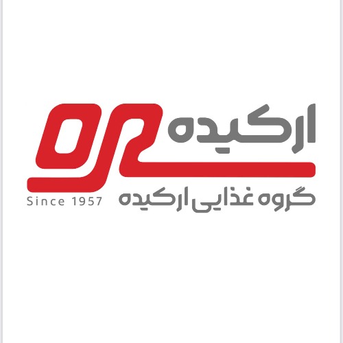 علامت تجاری اركيده گروه غذايي اركيده  متعلق به شرکت ارکیده فاخر آرین