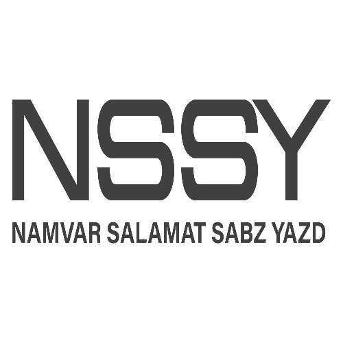 علامت تجاری  متعلق به شرکت نامور سلامت سبز یزد